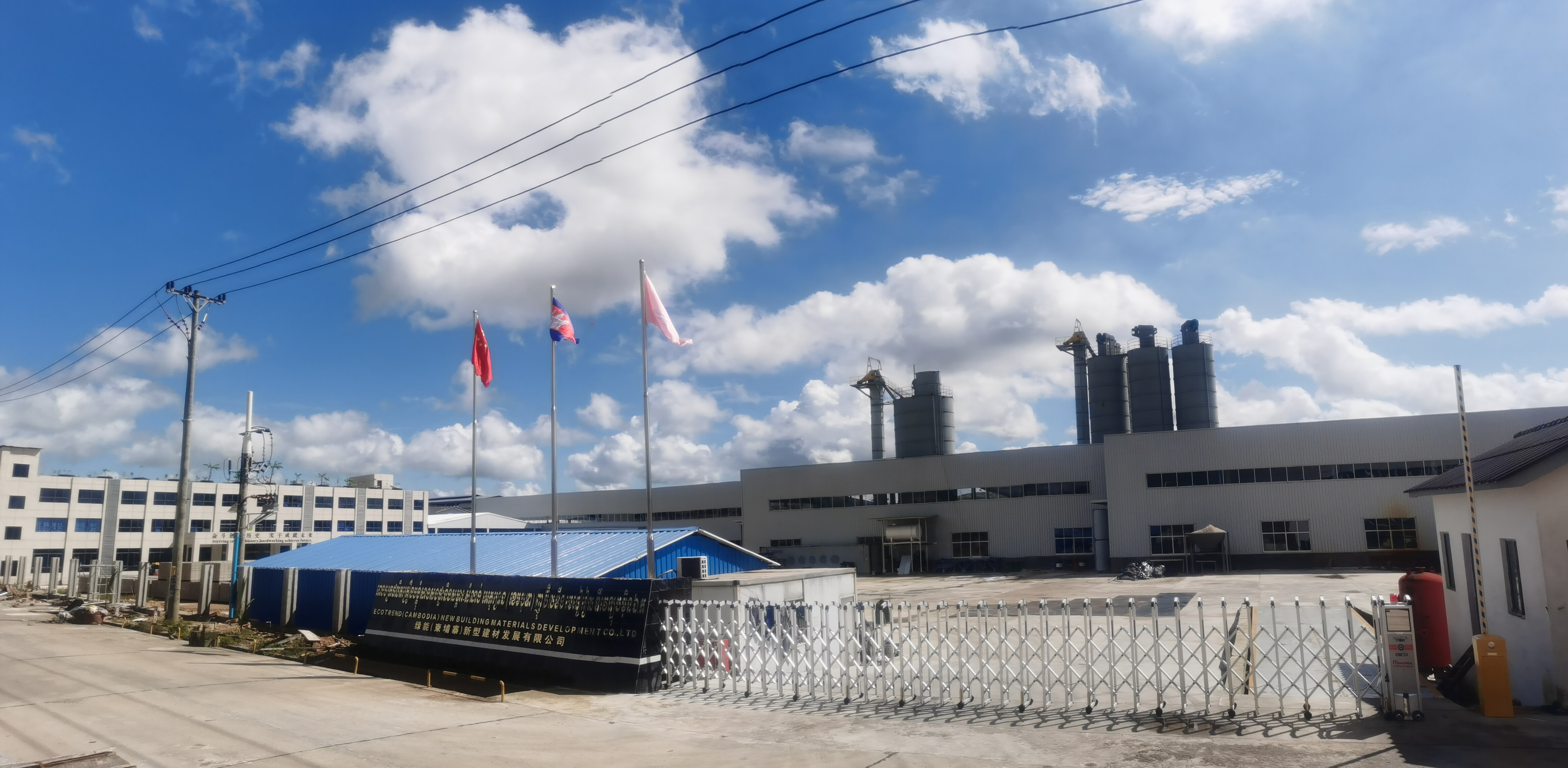 Ecotrend-Zero to One-5