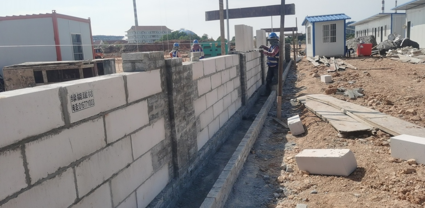 Ecotrend AAC block used in CHD’s project