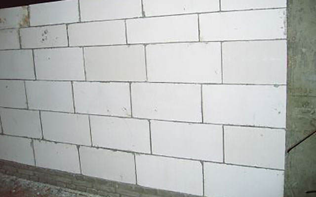 Ecotrend-AAC-thermal-insulation-block