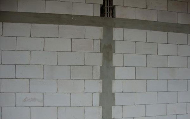 Ecotrend-AAC-internal-wall-block