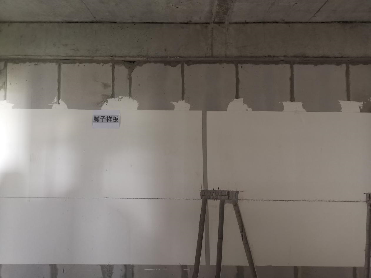 Ecotrend AAC Panel at the Project Construction Site 3