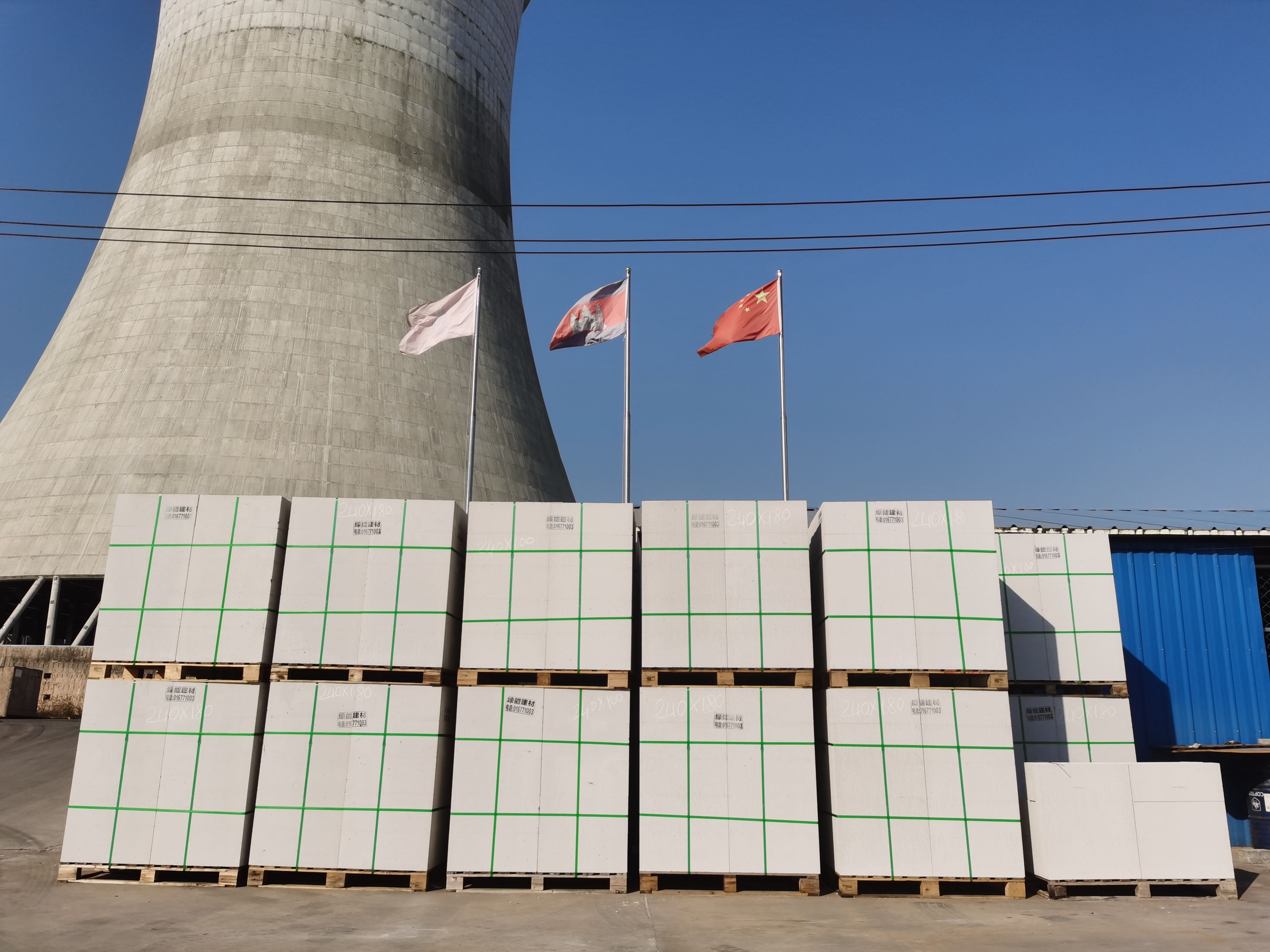 Ecotrend autoclaved aerated concrete block